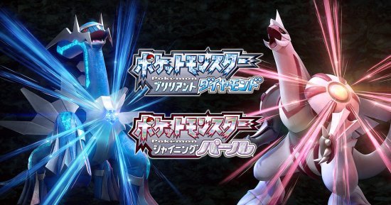【单机】Fami通周销榜：《宝可梦：晶灿钻石/明亮珍珠》登顶《战地2042》PS4版获第三