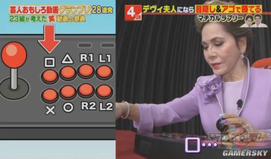 【娱乐】日本综艺请80岁黛薇夫人玩《街头霸王5》 对手只能用下巴操作