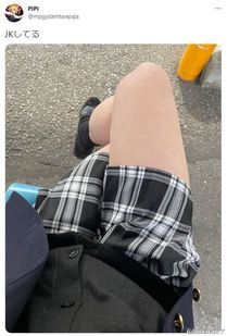 【娱乐】秋叶原夜店拉客问题严重 男子被迫穿女高中生制服逛街