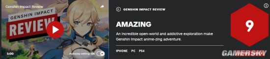 【单机】《原神》IGN 9分：出色的战斗、令人沉迷的开放世界