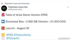 【单机】《破晓传说》PS5体验版容量曝光 约3.5GB