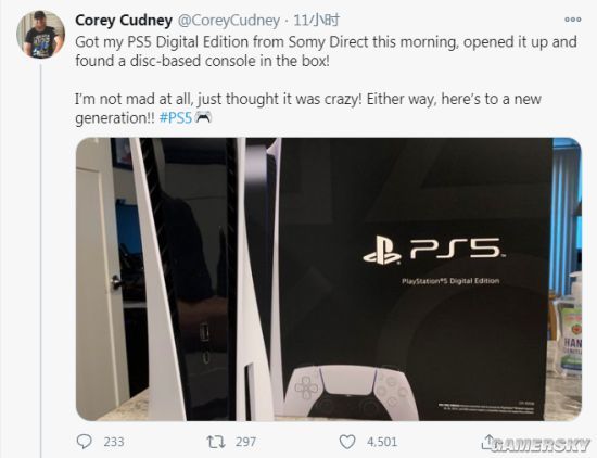 【单机】幸运玩家购买PS5数字版 收到的却是PS5光驱版