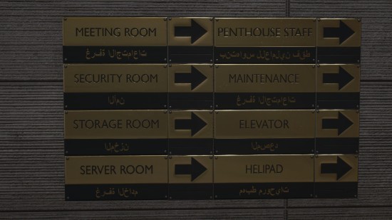【单机】《杀手3》制作失误：将阿拉伯语文本读写方向弄反