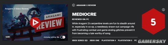 【单机】《荒神2》IGN 5分：冗长战役充斥着无聊的战斗