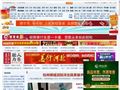 河北新闻网