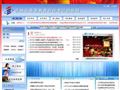 吉林省高等教育自学考试信息网