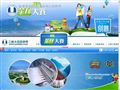 三峡大坝旅游网