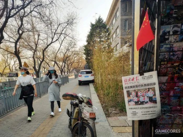 随走随拍：用照片记录下2020年疫情期间的北京