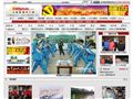 中国新闻图片网